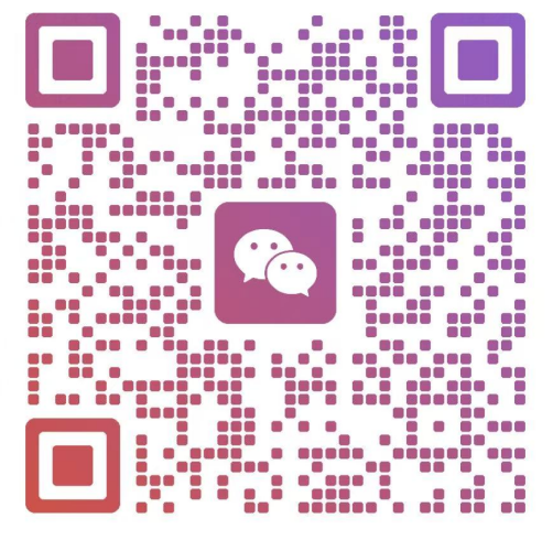 微信扫码获取数据